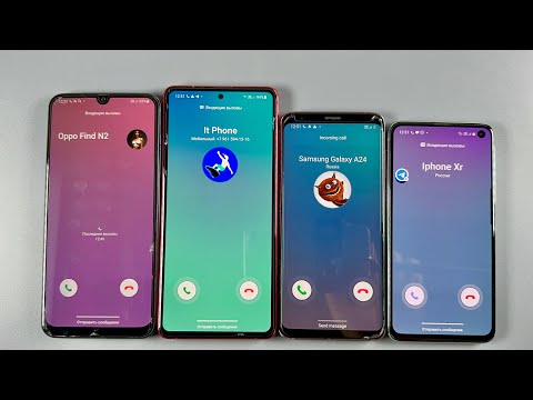 Incoming Call Samsung Galaxy S9 + Samsung Galaxy Note 10 + Samsung Galaxy S8 + Samsung S10e