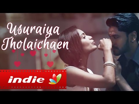 Usuraiya Tholaichaen | Pragathi Guruprasad, Suriavelan, Stephen Zechariah | Tamil Album Love Song