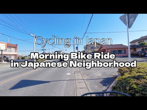 Cycling in Japan / Morning bike ride in Japanese neighborhood [4K ASMR] - Journeys in Japan #31