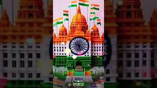 I Love India #trending #shorts patrioticmashup #dj #republicdaymashup #hsvisualmashup