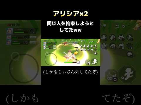 この試合ほぼ味方のおかげでした( ᐛ )#脱獄ごっこpro #ゲーム実況