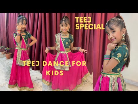 Teej Dance | Rajasthani Dance | Mathe saje borlo | Ghoomar | Dance for kids #ghoomar#rajasthani#teej