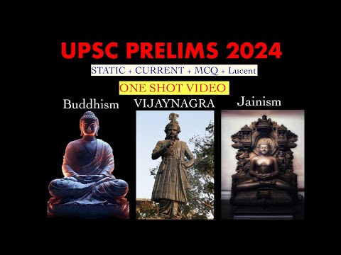 UPSC Prelims 2024: Jainism, Buddhism & Vijayanagara Empire 🎯