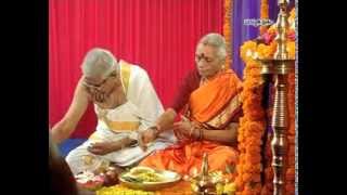 SARASWATHI POOJA (Telugu) - Saraswati Vratham