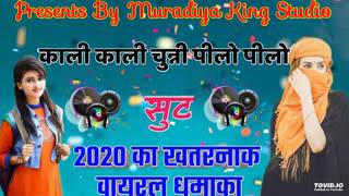 K.r. meena new song 2020. 2020 new song .new dhamaka . kr ka