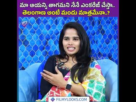 Influencer Navya Rao Exclusive Interview | Navya _stories | Anchor Vyshu | The Viral TV