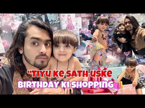 Tiyu ke Birthday ki shopping ke vlog me tiyu ne preshan krdiya🛍️🙄 #vlog #shadab5star #fun #shadab707