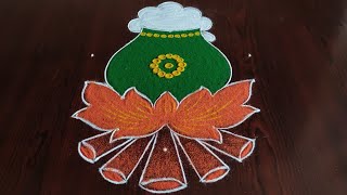 Bhogi special rangoli design only ( 5*3) dots // sankranthi chukala muggu //