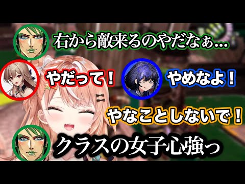 花畑チャイカのピンチは全員で助けるめちゃかわ連合のスプラコラボまとめ【にじさんじ/切り抜き/五十嵐梨花/りかしぃ】