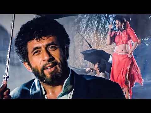 Barsaat Ke Mausam Mein | Naajayaz | Naseeruddin Shah | Kumar Sanu | All Time Hit Song | 90'S 🔥