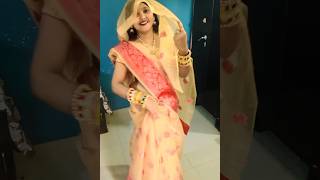 पियावा साड़िया भागलपुर से #Bhjopuri Magahi geet Magahi song viral video dance #SaasBahuSangeet ll