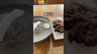 누구나 인정하는 신림 맛집 Best 3