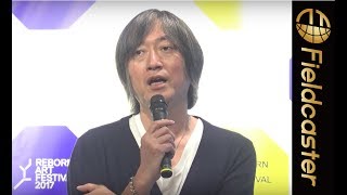 小林武史がReborn-Art Festivalの「食」の魅力に迫る！