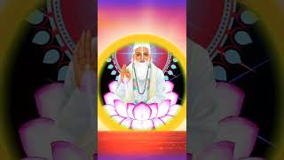 sadguru Kabir saheb