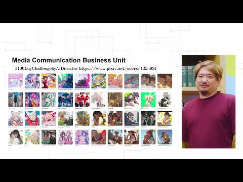 20231104 Lightning Talk by Akihiko SHIRAI