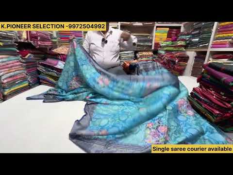 Wholesale saree Chickpet Bangalore best for wholesale purchase 🔜😇|K PIONEER SELECTION