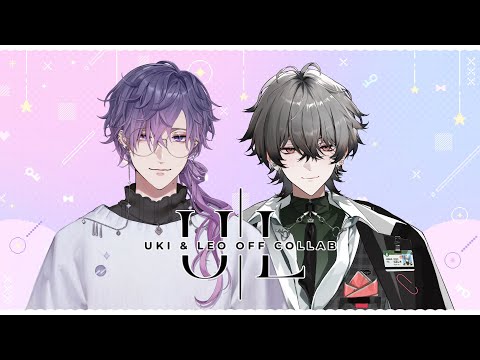 【OFF COLLAB】chill zatsu, we're winging it lmao【NIJISANJI EN | Uki Violeta】