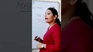 English Class by "Aarti mam" श्री श्याम क्लासेज़ #english #englishspeaking #english #spokenenglish