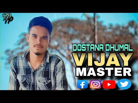 ▶  BENJO PAD Mix ▶ dostana DHUMAL    ▶ ♥️🥁