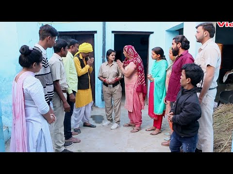 #सौतेली #बेटी का इंसाफ़ #Haryanvi Natak #rajasthani #parivarik video #anmol video