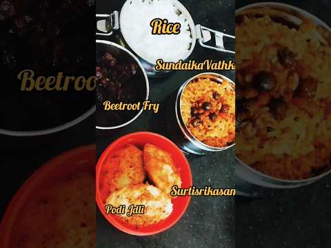 Simple South Indian Vegetarian Lunch Menu | Lunch Combo - 1 | Tamil Lunch Recipes | Quick & Easy