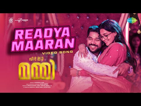 Readya Maaran - Video Song | Hello Mummy | Jakes Bejoy | Dabzee | Sharaf U Dheen, Aishwarya Lekshmi