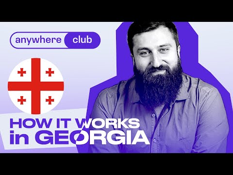 What does IT look like in Georgia – Archil Varshanidze