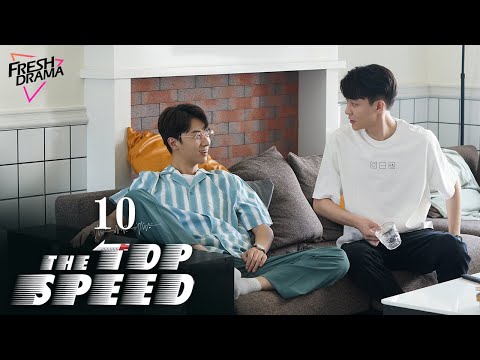 【Multi-sub】The Top Speed EP10 | Tong Dawei, Ren Suxi, Zhang Yuxi | 奔跑吧，医生 | Fresh Drama