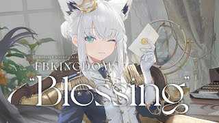 白上フブキ 1st Album『FBKINGDOM “Blessing”』/クロスフェード