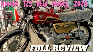 HONDA 125  NEW MODEL 2024 FULL REVIEW | SELF START FEATURES #honda1252024model#1252024model