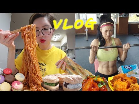 먹방 브이로그 VLOG ) 네네치킨 매콤치즈 핫블링 원스마카롱 콘치즈면 마라탕면 둥지냉면 달콤한위로 다쿠아즈 호남갈비 종화동다방  빵장수단팥빵 한우리단팥빵 마늘빵 MUKBANG