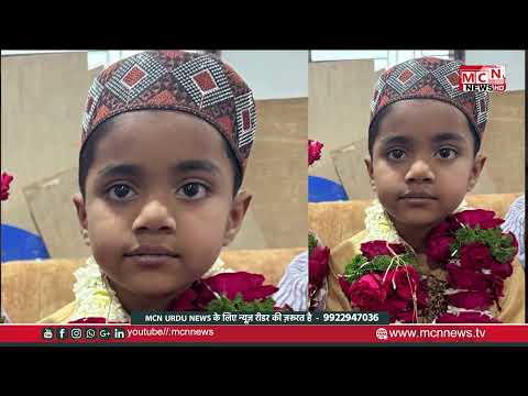 10 03 2025 MCN URDU NEWS  YT