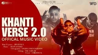 KHANTI VERSE 2.0 || JRM BAWA || SAMBALPURI RAP SONG || 2025