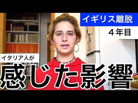 「地元の病院に行ったら外国人扱いされた。。。」