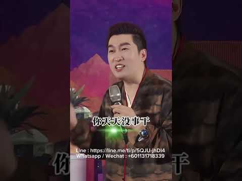 你的信念创造了你真实的世界# 相信相信的力量 # 励志 # 情绪 # 周文强 # 人生感悟 #信念