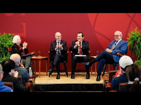 Harvard Law School LL.M. Centennial | Plenary 3: World Leaders