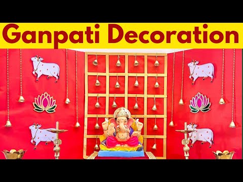 Ganpati Decoration Ideas for Home| Eco Friendly Ganpati Makhar | No.5