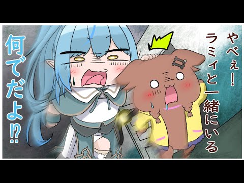 【手描き】Eng:subラミィと一緒にいてパニックころね　Korone panicking with Lamy【hiro/切り抜き/Hololive】