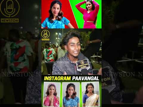 பொண்ணுங்களை எப்போமே நம்ப கூடாது.! TVK Vijay Fan New Year Public Review | Balloon Akka | Bero Akka