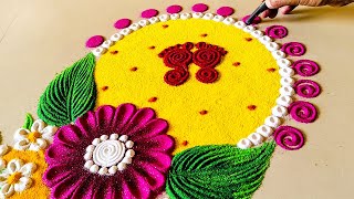 Monday Special Simple & Best Colorful Rangoli Design / Rangoli Design For Daily Use / Quick Rangoli✨