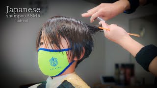 ASMR ハサミの音が好きな方へ。キッズカットでスッキリ癒します。/good sleep asmr haircut