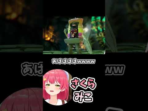 沼VSみこち【さくらみこ・ソウルキャリバーⅥ】#さくらみこ#ミコミコ動画