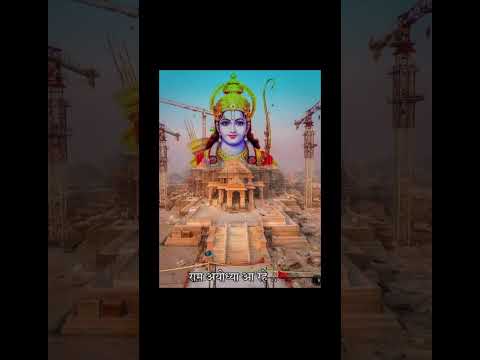 Sri ram mandir ayodhya 22 01 2024 #ayodhya #mandir #srirammandir