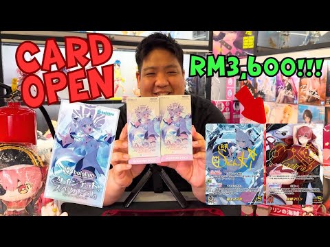 Unboxing Hololive OCG Quintet Spectrum! Hunting for Signed Houshou Marine Card!