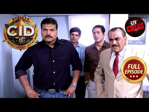 आग और पानी ने बढ़ाई CID की उलझने | CID | सी.आई.डी. | Latest Episode | 12 Jan 2025