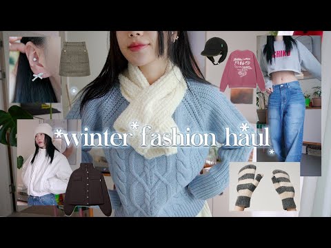 HAUL☃️ 겨울아이템 모아모아 같이 뜯어봐요📦쇼핑하울*･ﾟ:⋆*･ﾟ(겨울옷. 아우터. 악세사리. 머플러. 장갑 etc..❄️)