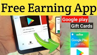 Google gift card earning app | Redeem code | How to get play store redeem code