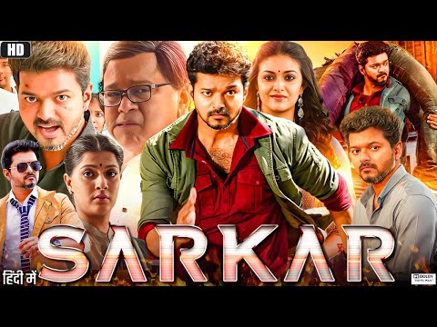 Sarkar Full Movie In Hindi Dubbed | Thalapathy Vijay | Keerthy Suresh | Varalaxmi | Review & Fact HD