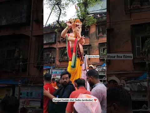 Rangari badak chal (ladka lambodar) ❤️ #bappamorya #religion #ganpati #festival #bappa #love