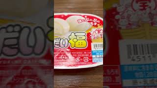 今だけ！！！厚もち　雪見だい福！！！　発売中！！！